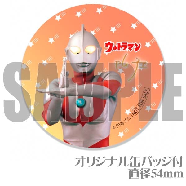 �ڼ̿���å���������ۥץꥱ�����ʥ���ȥ�ޥ��[����ȥ�ޥ󥷥꡼��]