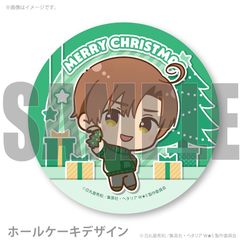 Xmasプリケーキ2025（ロマーノ）【特典缶バッジ付き】[ヘタリアWorld