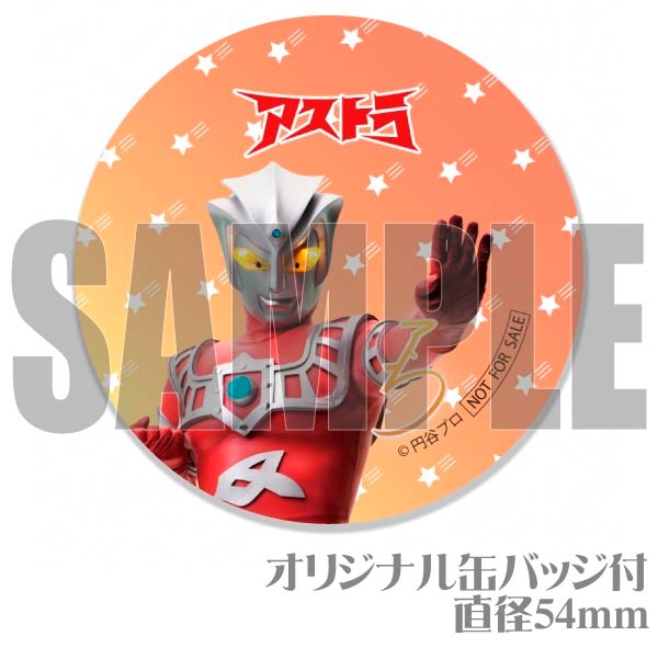 �ץꥱ�����ʥ����ȥ��[����ȥ�ޥ󥷥꡼��]