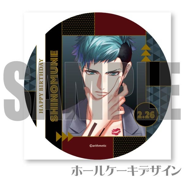 �С����ǡ��ץꥱ����2025��SHINOMUNE�ˡ���ŵ�̥Хå��դ���[DYNAMIC CHORD]