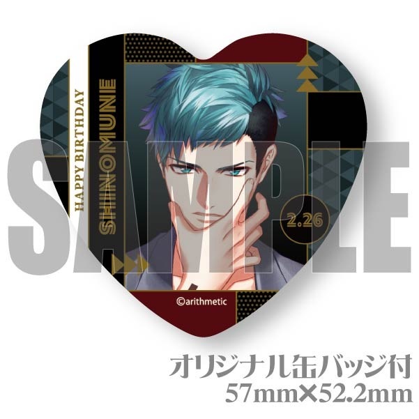 �С����ǡ��ץꥱ����2025��SHINOMUNE�ˡ���ŵ�̥Хå��դ���[DYNAMIC CHORD]