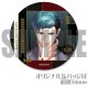 �С����ǡ��ץꥱ����2025��SHINOMUNE�ˡ���ŵ�̥Хå��դ���[DYNAMIC CHORD]