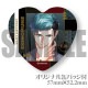 �С����ǡ��ץꥱ����2025��SHINOMUNE�ˡ���ŵ�̥Хå��դ���[DYNAMIC CHORD]