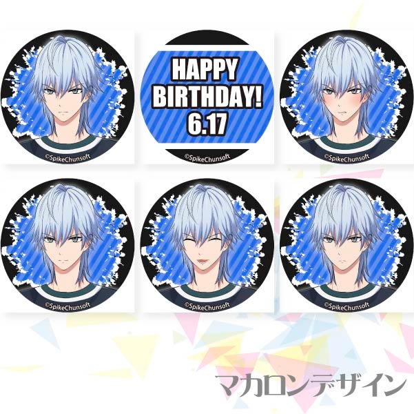 Сǡץޥ6ĥå2021ʵɴˡŵ̥Хåդ[Ĺ  2nd Rumble !!]