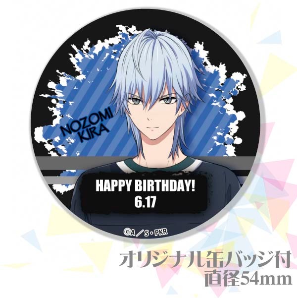 Сǡץޥ6ĥå2021ʵɴˡŵ̥Хåդ[Ĺ  2nd Rumble !!]