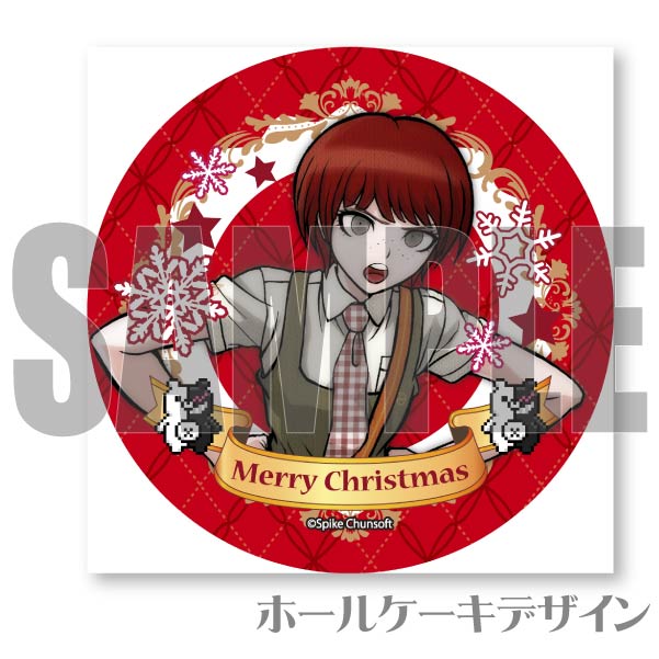 Xmas�ץꥱ����2023�ʾ�������ˡ���ŵ�̥Хå��դ���[���󥬥�����1��2]