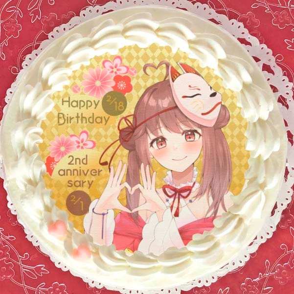 2ǯСǡץꥱ2023ŵ̥Хåդ[]