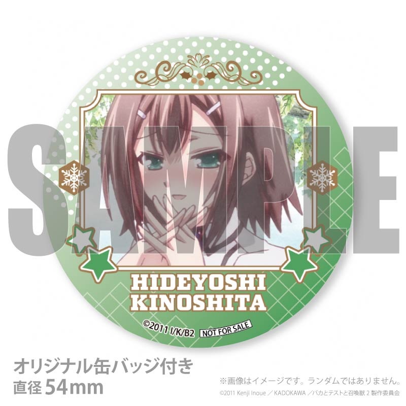 Xmas�ץꥱ����2025���ڲ����ȡˡ���ŵ�̥Хå��դ���[�Х��ȥƥ��ȤȾ�����]