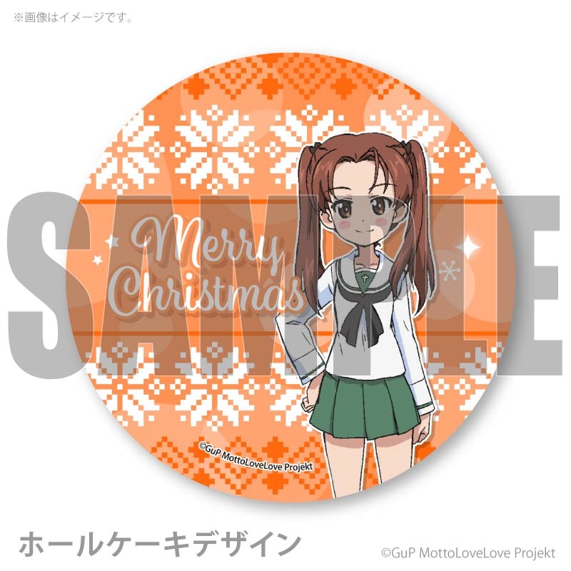 Xmas�ץꥱ����2025�ʳ�ë�ɡˡ���ŵ�̥Хå��դ���[�����륺���ѥ�ĥ��� ��äȤ�֤�ֺ���Ǥ���]