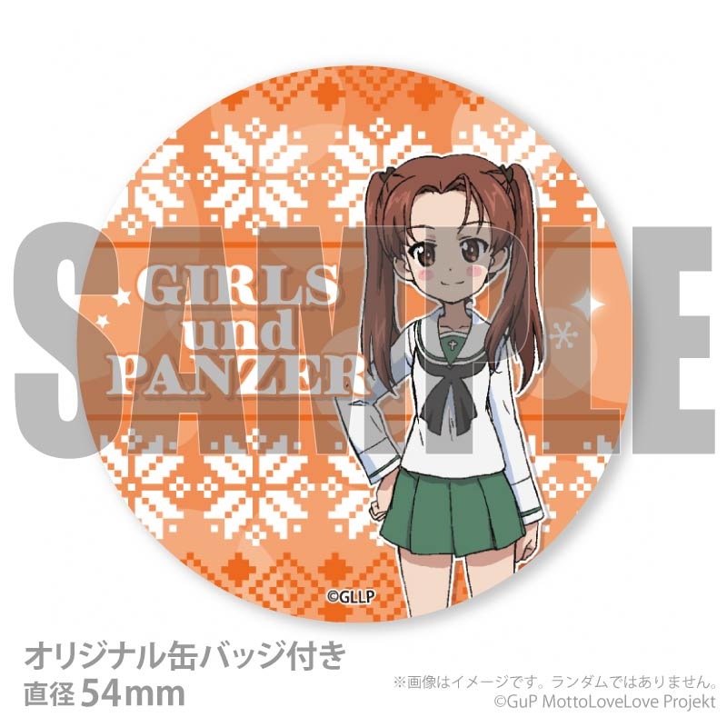 Xmas�ץꥱ����2025�ʳ�ë�ɡˡ���ŵ�̥Хå��դ���[�����륺���ѥ�ĥ��� ��äȤ�֤�ֺ���Ǥ���]