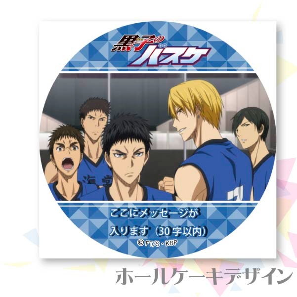 �ڥ�å���������ۥץꥱ�����ʳ���ˡ���ŵ�̥Хå��դ���[���ҤΥХ���]