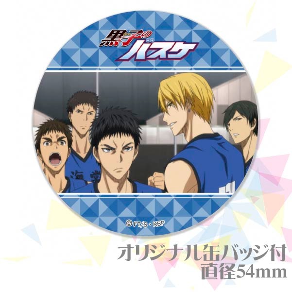 �ڥ�å���������ۥץꥱ�����ʳ���ˡ���ŵ�̥Хå��դ���[���ҤΥХ���]