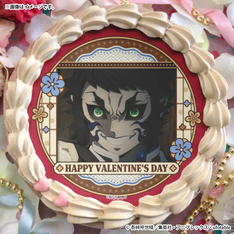 鬼滅の刃 バレンタインプリスイーツ2026 【特典缶バッジ付き】 | j