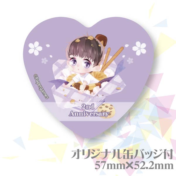 2ǯǰץꥫåץʥˡŵ̥Хåդ[ȥץǥ塼EVOLLOVE]