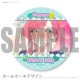 �ۥ磻�ȥǡ��ץꥱ����2026�ʲֱ౩��Τ�ˡ���ŵ�̥Хå��դ���[���Τ��Ȥ����������繥����100�ͤ����]