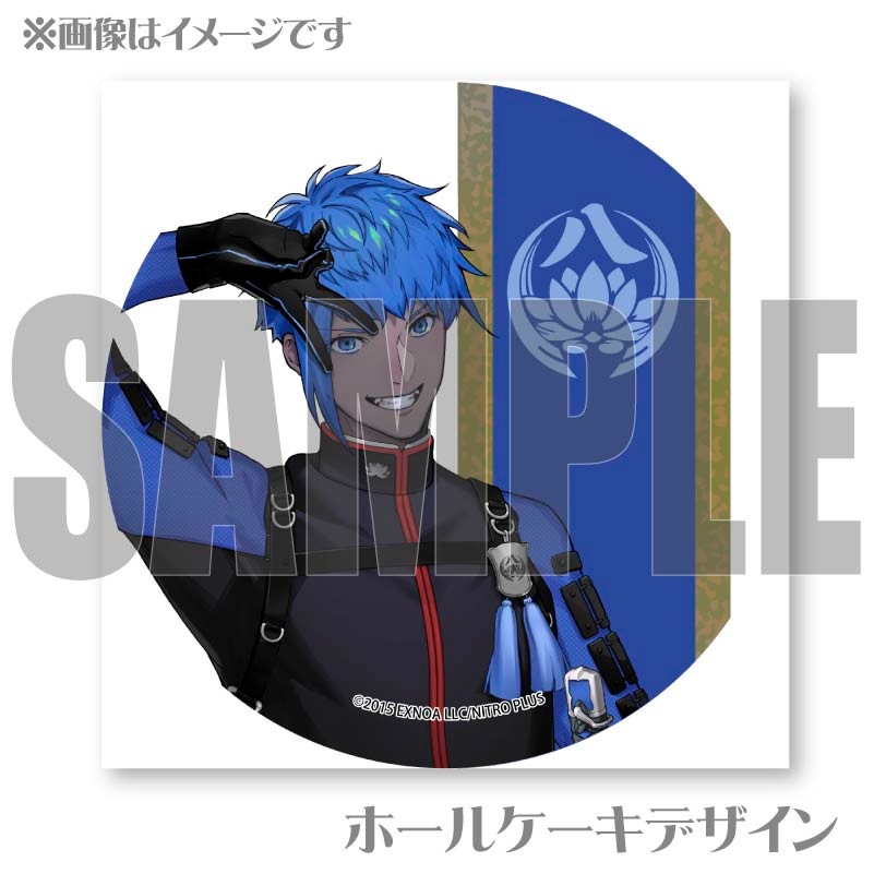 Ȭ��ǰʩ���̾����ץꥱ������[�������ONLINE]