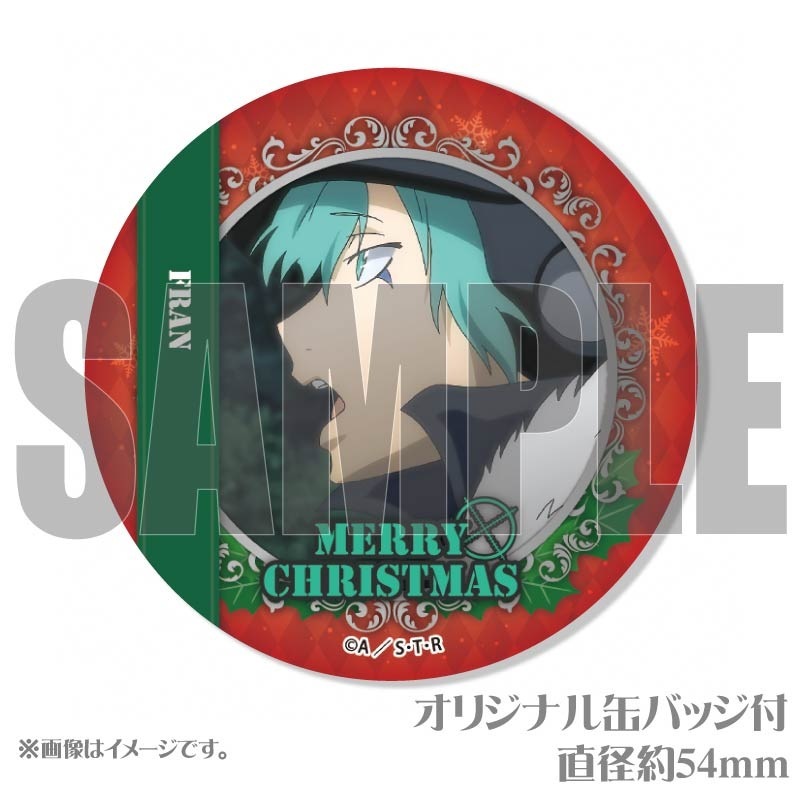 Xmasプリケーキ2024（フラン（2021再販））【特典缶バッジ付き】[家庭