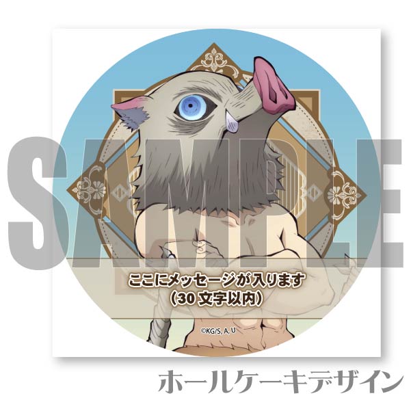 ڥåۥץꥱ2023ʿǷˡŵ̵[Ǥο]