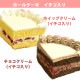Сǡץꥱ2025ʹˡŵݥȥդ[STATION IDOL LATCH!]
