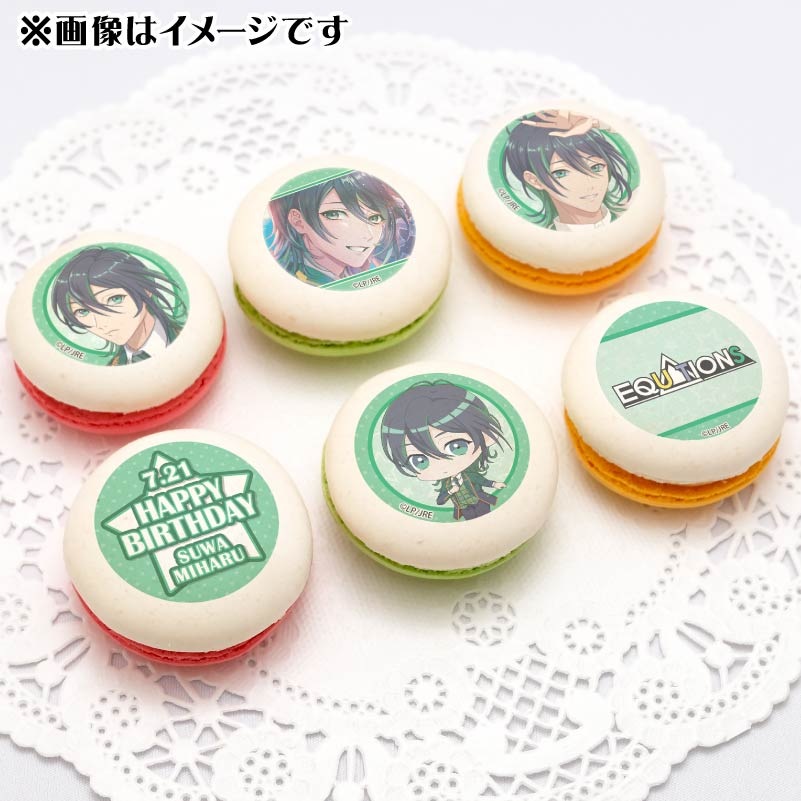 �С����ǡ��ץ�ޥ�����6�ĥ��å�2025�ʿ�ˬ�����ˡ���ŵ�ݥ��ȥ������դ���[STATION IDOL LATCH!]