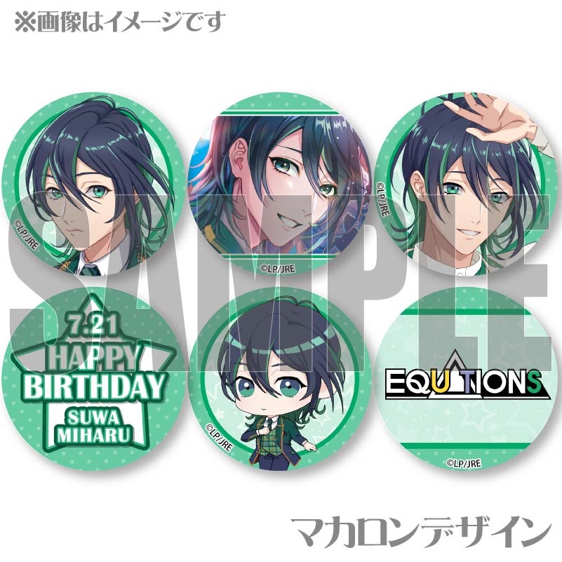 �С����ǡ��ץ�ޥ�����6�ĥ��å�2025�ʿ�ˬ�����ˡ���ŵ�ݥ��ȥ������դ���[STATION IDOL LATCH!]