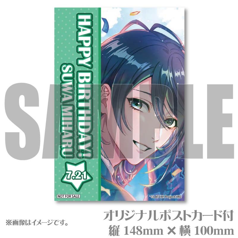 �С����ǡ��ץ�ޥ�����6�ĥ��å�2025�ʿ�ˬ�����ˡ���ŵ�ݥ��ȥ������դ���[STATION IDOL LATCH!]