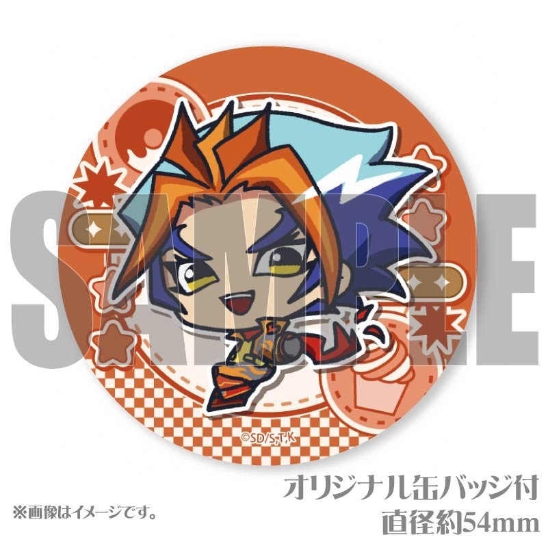 Х󥿥ץꥱ2025Soulburnerˡŵ̥Хåդ[ͷVRAINS]