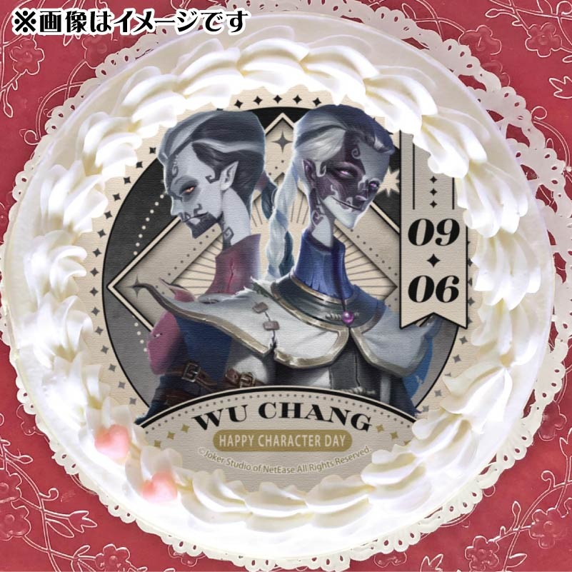 激レア 第五人格バレンタインチョコ付属品　泣き虫と医師　缶バッジ 16756-6983-