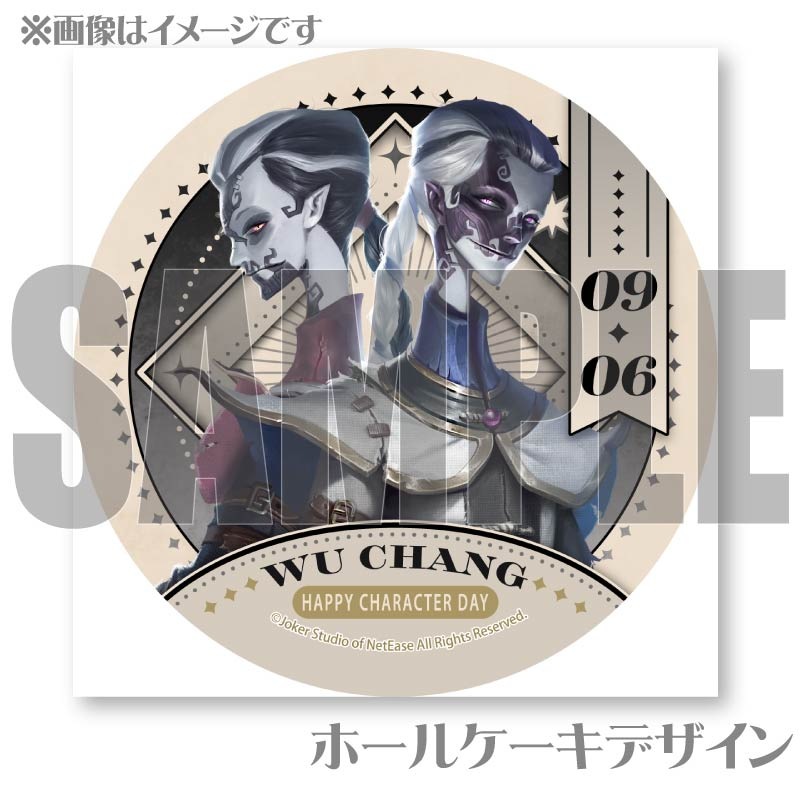 第五人格 白黒無常 記念日　アクリルスタンド　缶バッジ　ポストカード identityV 第五人格 記念日グッズセット 白黒無常 - メルカリ