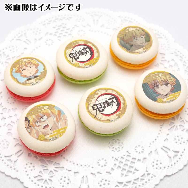 鬼滅の刃 プリロール プリマカロン 善逸 缶バッジ プリマカロン6個セット2025（我妻善逸(第2弾)）【特典缶バッジ付き