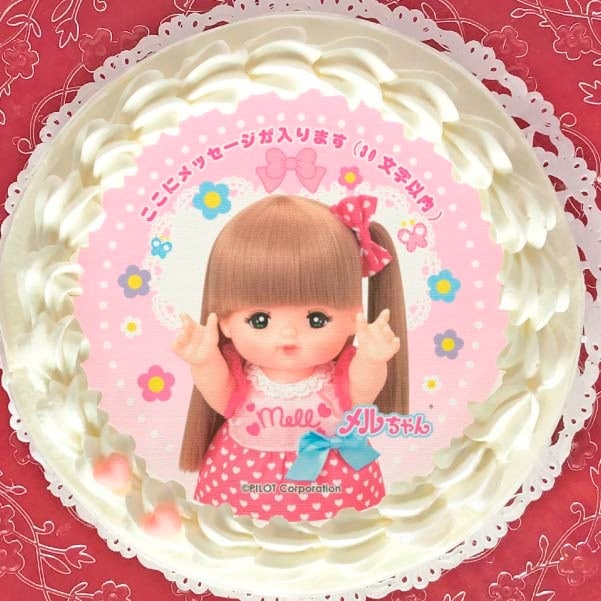 1_000000015303.jpg?1678209903