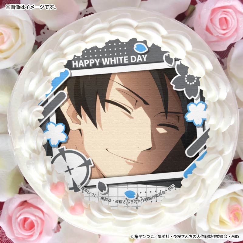 �ۥ磻�ȥǡ��ץꥱ����2026����� ����Ϻ�ˡ���ŵ�̥Хå��դ���[���������������]