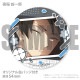 �ۥ磻�ȥǡ��ץꥱ����2026����� ����Ϻ�ˡ���ŵ�̥Хå��դ���[���������������]