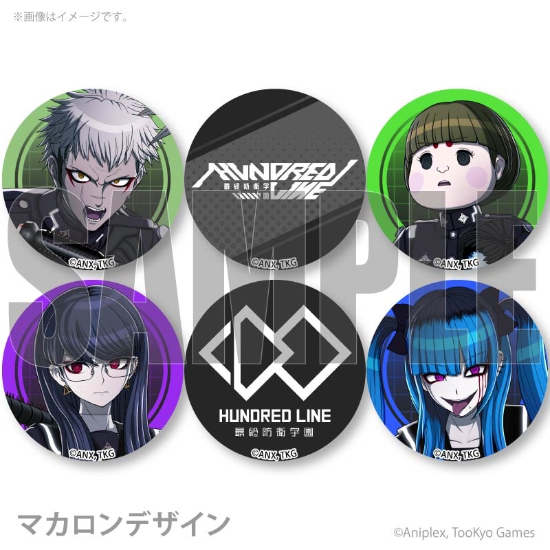 チョコミカンさん専用(プロフィル、ミネラルアイ) SUIKO】S ミネラルマルチカラー＜全7色＞ ｜Biople WEB STORE