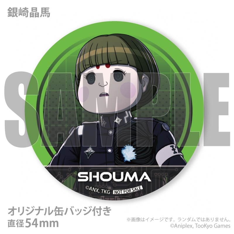 プリマカロン6個セット（厄師寺猛丸＆銀崎晶馬＆雫原比留子＆飴宮怠美