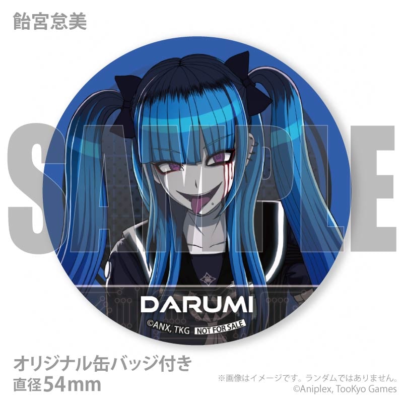 プリマカロン6個セット（厄師寺猛丸＆銀崎晶馬＆雫原比留子＆飴