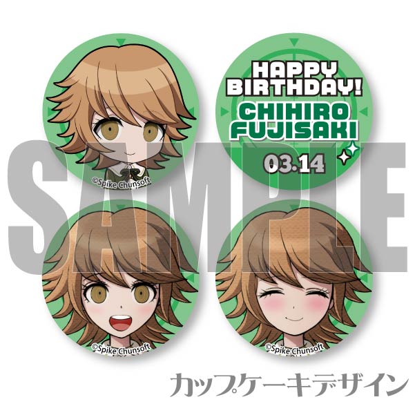 �С����ǡ��ץꥫ�åץ�����2024���������ҡˡ���ŵ�̥Хå��դ���[���󥬥�����1��2]