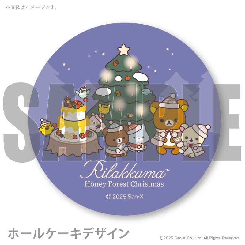 Xmas�ץꥱ����2025��A���ˡ���ŵ�̥Хå��դ���[���å���]