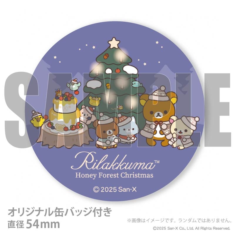 Xmas�ץꥱ����2025��A���ˡ���ŵ�̥Хå��դ���[���å���]