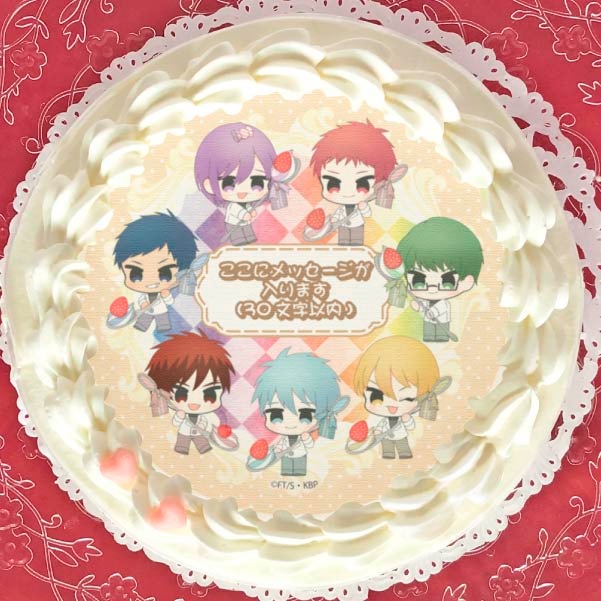 �ڥ�å���������ۥץꥱ�����ʽ���A�ˡ���ŵ�̥Хå��դ���[���ҤΥХ���]