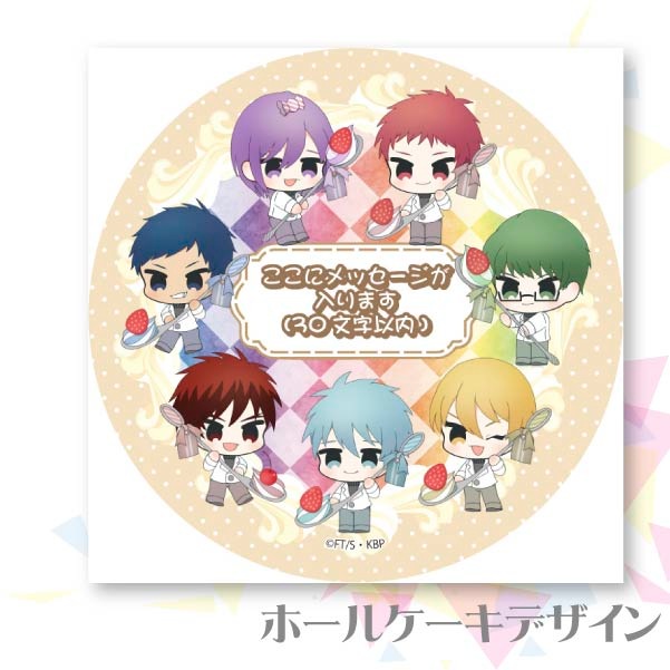 �ڥ�å���������ۥץꥱ�����ʽ���A�ˡ���ŵ�̥Хå��դ���[���ҤΥХ���]