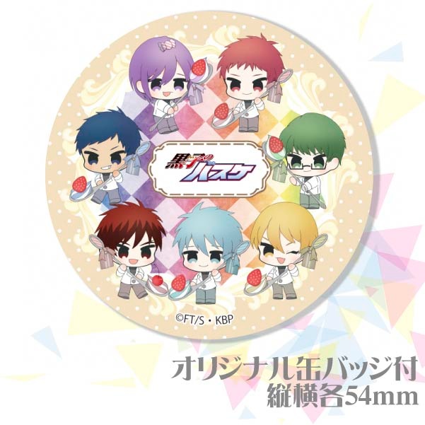 �ڥ�å���������ۥץꥱ�����ʽ���A�ˡ���ŵ�̥Хå��դ���[���ҤΥХ���]