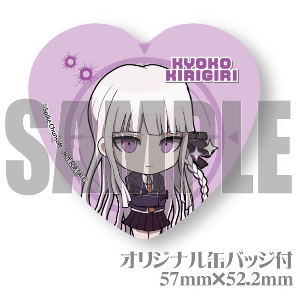 バースデープリマカロン6個セット2024（霧切響子）【特典缶バッジ付き