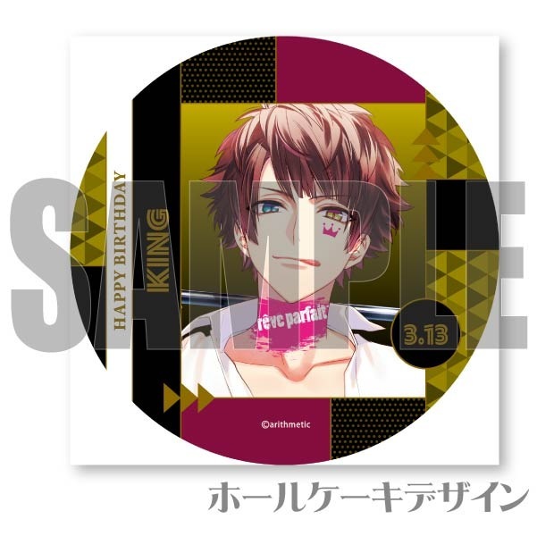 �С����ǡ��ץꥱ����2025��King�ˡ���ŵ�̥Хå��դ���[DYNAMIC CHORD]