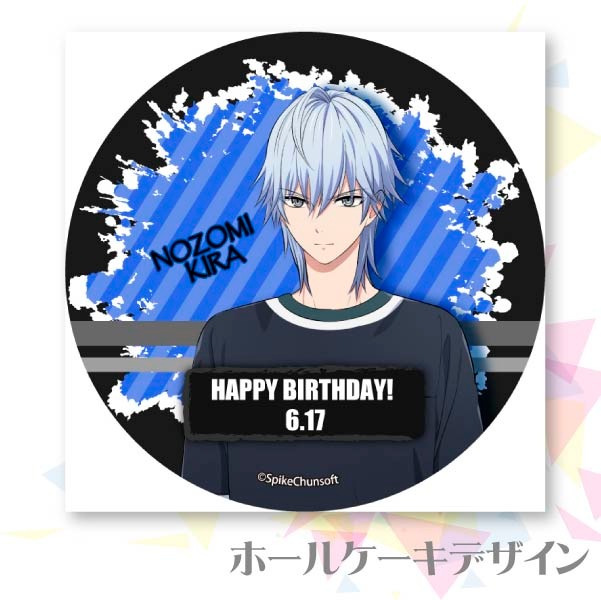 Сǡץꥱ2021ʵɴˡŵ̥Хåդ[Ĺ  2nd Rumble !!]