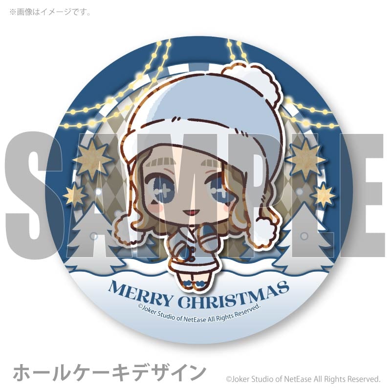 Xmas�ץꥱ����2025�ʡ֥�ǥ����ե������סˡ���ŵ�̥Хå��դ���[Identity V ��޿ͳ�]