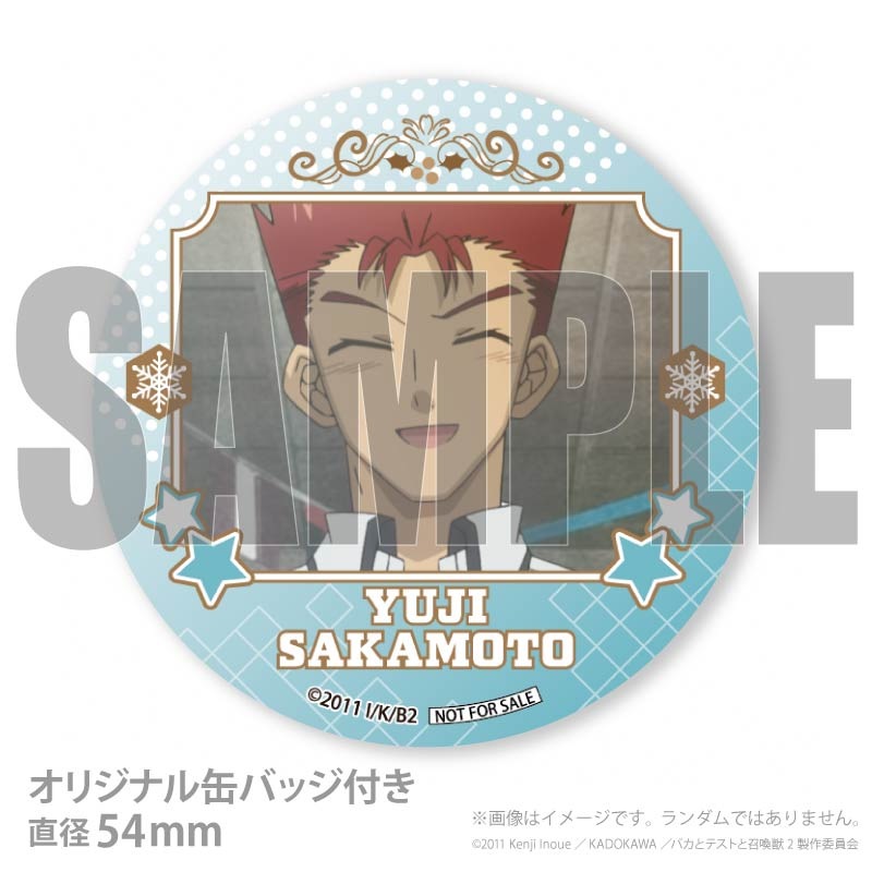 Xmas�ץꥱ����2025�ʺ���ͺ��ˡ���ŵ�̥Хå��դ���[�Х��ȥƥ��ȤȾ�����]