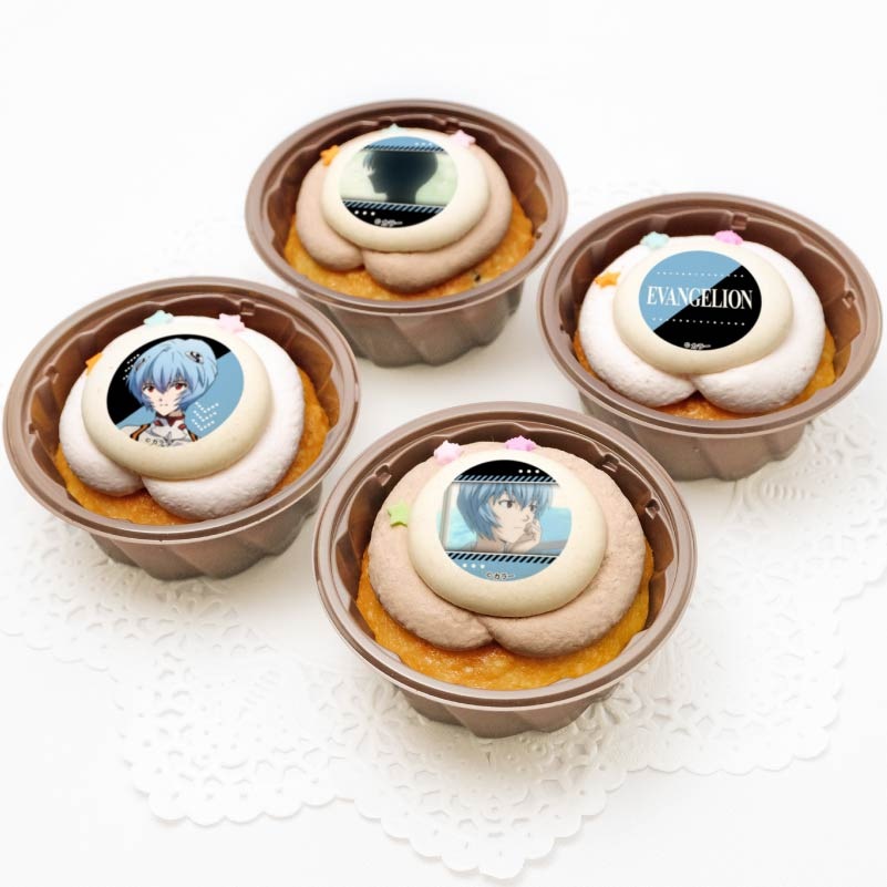 �ץꥫ�åץ�����2024�ʰ��ȥ쥤�ˡ���ŵ�̥Хå��դ���[�������󥲥ꥪ��]