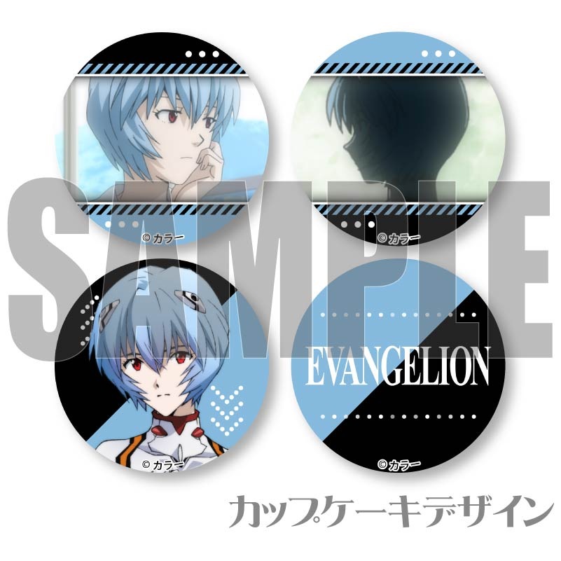 �ץꥫ�åץ�����2024�ʰ��ȥ쥤�ˡ���ŵ�̥Хå��դ���[�������󥲥ꥪ��]