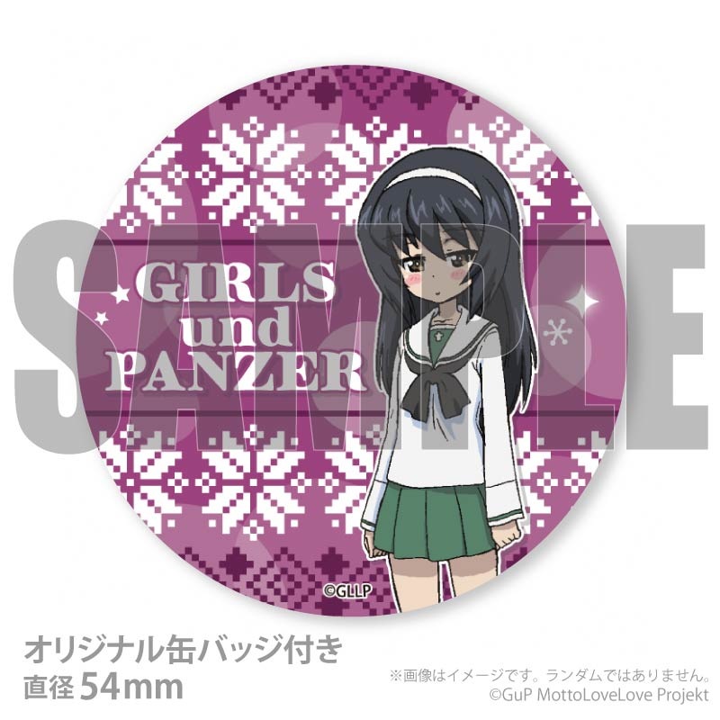 Xmas�ץꥱ����2025��������ҡˡ���ŵ�̥Хå��դ���[�����륺���ѥ�ĥ��� ��äȤ�֤�ֺ���Ǥ���]